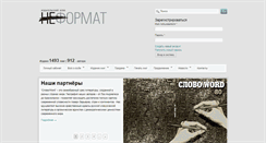 Desktop Screenshot of club-neformat.com